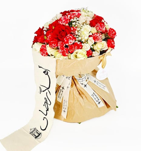 مونوكروماتيك رمضان