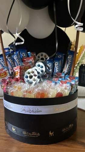 بوكس توزيعات للاطفال | هابي عيد