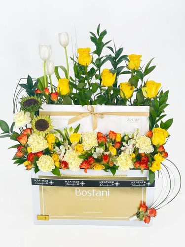 شوكولاته بستاني | سونداريا فلوريس