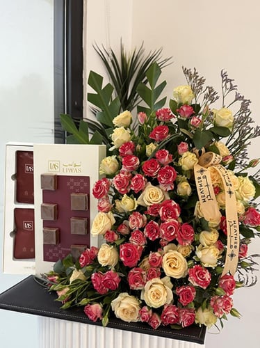 شوكولاته لواس | ديلاكت كولور فيوجن