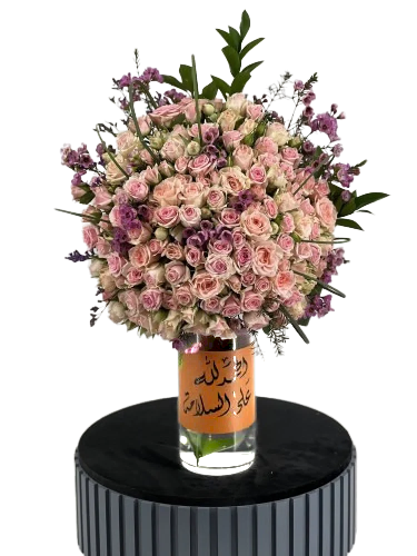 فازة الحمدلله عالسلامة| بيبي روز