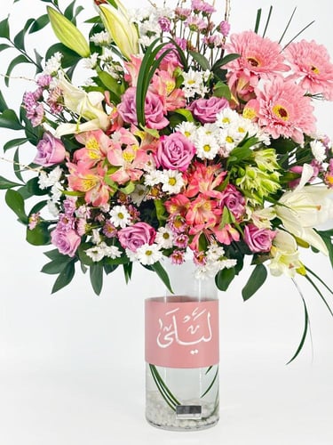 فازة أمبريال فايوليت