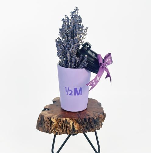 مق هاف مليون خزامى - لافندر خرامى