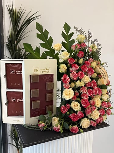 شوكولاته لواس | ديلاكت كولور فيوجن