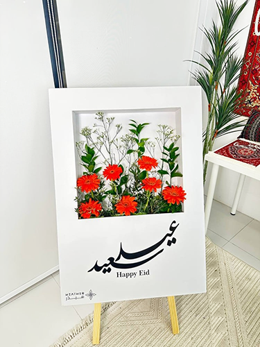 ستاند العيد | فلورانزا ديليتا