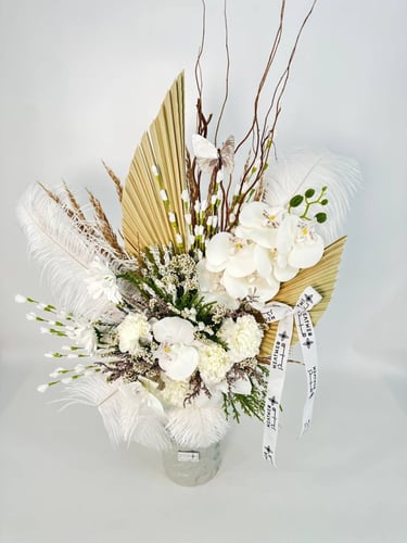 فازة كوراليا سيربنتينا