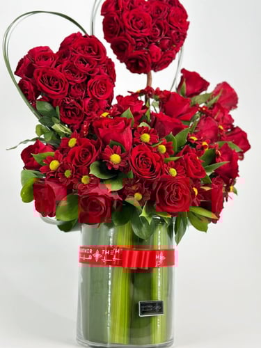 فازة كورال هارت