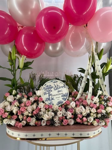 شوكلاتة هانوفريان | بالزهور بي بي | بالون | اكريلك