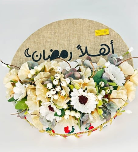 طوفرية اهلا رمضان