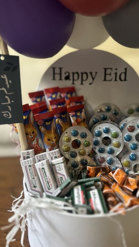 بوكس توزيعات للاطفال | هابي عيد