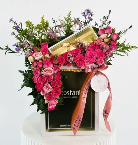 شوكولاته بستاني | ازهار الزواج