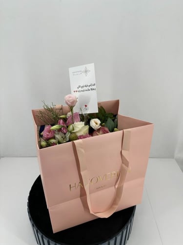 شوكلاتة بالورد | هانوفيرين