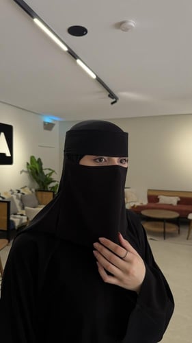 نقاب قصير مطاط واحد مستقيم