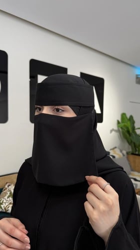 نقاب وسط مطاط واحد مايل