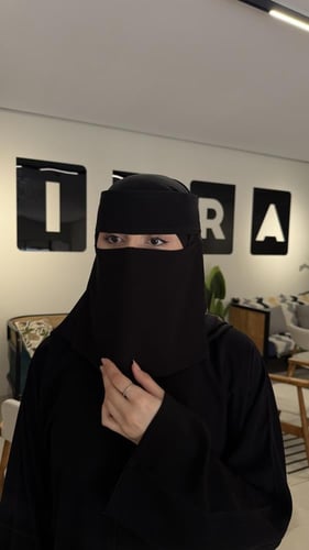 نقاب قصير مطاط واحد مستقيم