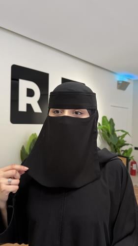 نقاب طويل مطاط واحد مستقيم