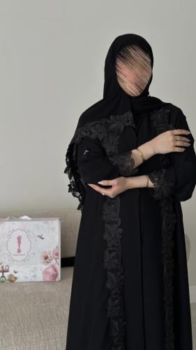 غيم