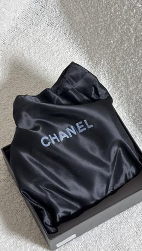 شنطة شانيل اسود