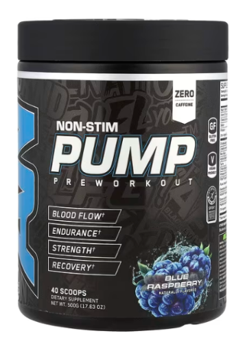 إيه بي إي‏, Non-Stim Pump
