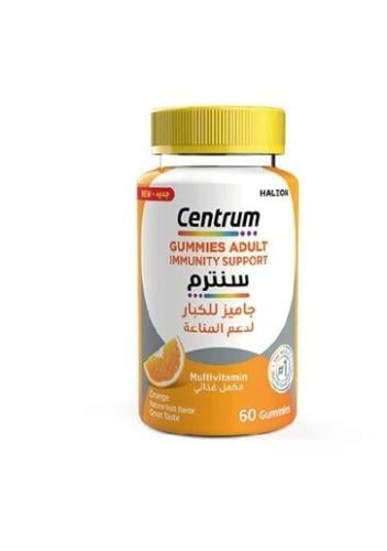 سنترم جاميز للكبار لدعم المناعه