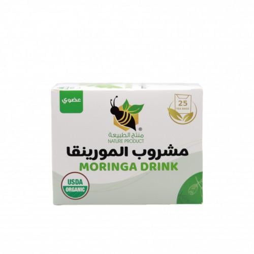 شاي المورينقا - moringa tea
