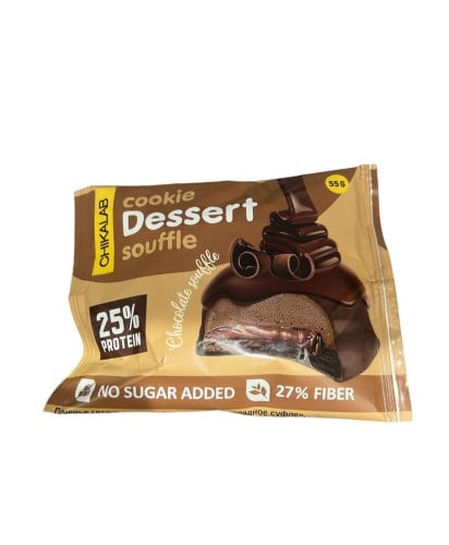 شيكا لاب كوكيز سوفليه بالشوكولاته 55 جرام