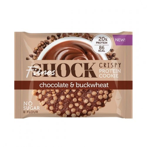 جليزدفيتنس شاكر شوكولاته كريسبي بالحنطه السوداء 30...