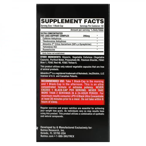 -ليبو 6 بلاك الترا اعلي تركيز - 60 كبسولة