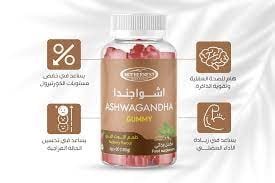 مذرنيست اشواجندا 60 قطعة حلوى