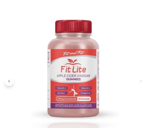 فيت لايت خل التفاح 90 حبة