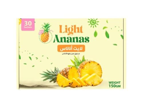 لايت اناناس