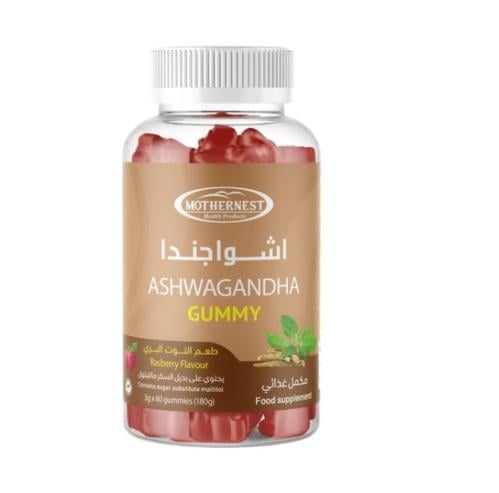 مذرنيست اشواجندا 60 قطعة حلوى
