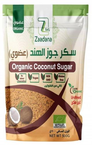 سكر جوز الهند