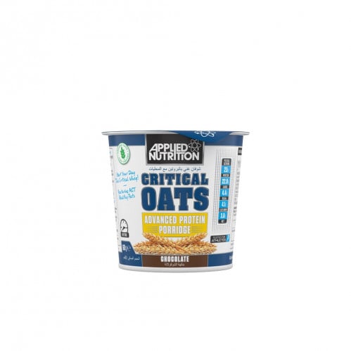 أبلايد نيوتريشن - شوفان بروتين كريتيكال اوتس مع ال...