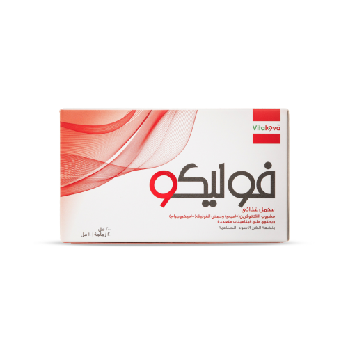 فوليكو فوليك اسيد