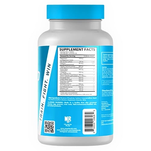 مصل رولز تيستو رولز معزز للتستوستيرون 60 قرص _