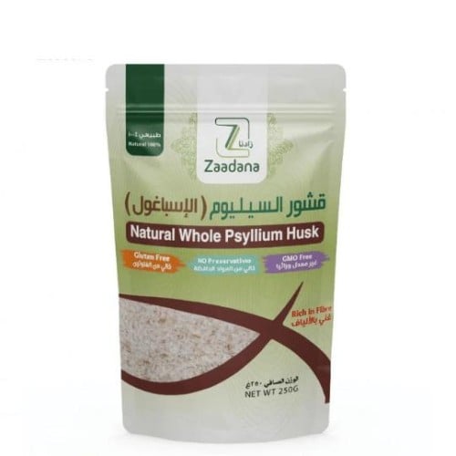 قشور السليوم الاسبغول عضوي