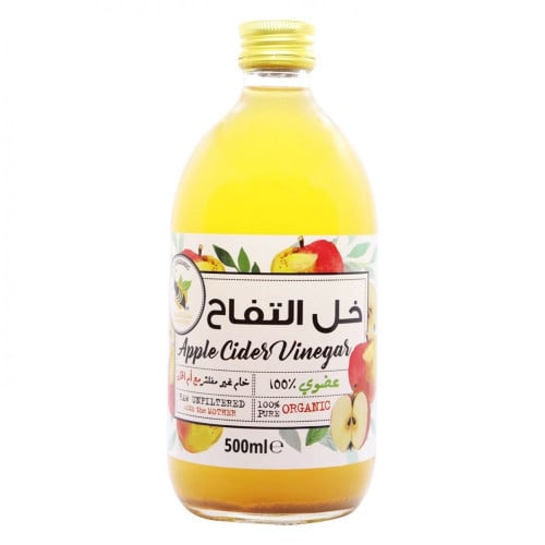 خل تفاح عضوي غير مفلتر مع أم الخل - 500 مل