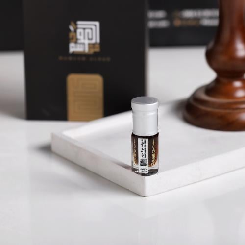 دهن براشين ملكي