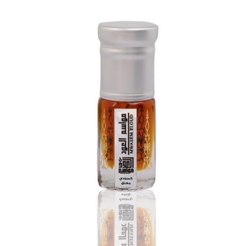 دهن كمبودي معتق