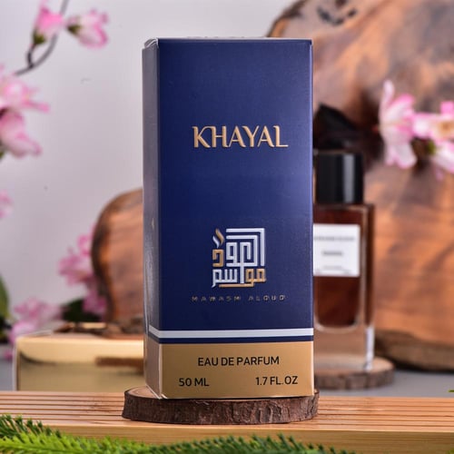 عطر خيال النسائي عطر زهري ناعم وجذاب 50 مل