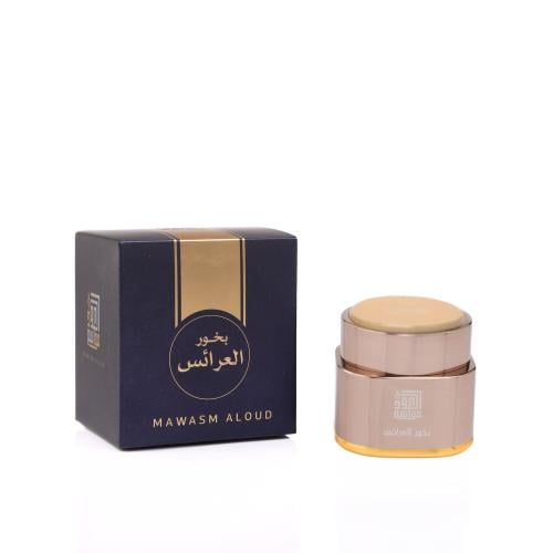 بخور العرائس لمسة أنثوية راقية 50 جرام