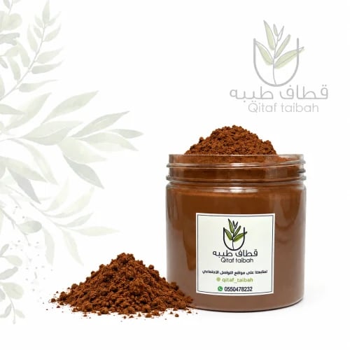 المشاط الاحمر ( رشوش -الطيب )