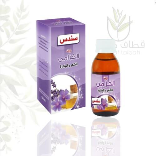 زيت الخزامى - اللاڤندر