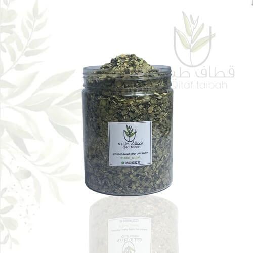 الزعتر البري