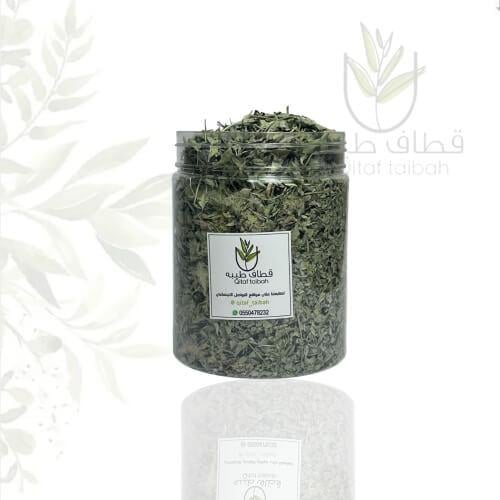 وسمة - لصبغ الشيب(ورق)