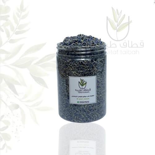 خزامى لافندر -عبوة (حجم كبير)