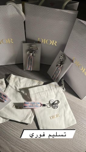 ميداليه Dior الاصليه تسليم فوري