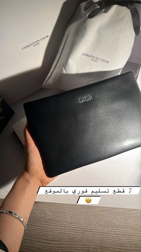 باوتش DIOR تسليم فوري
