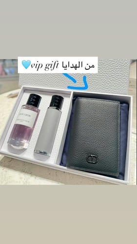 Dior wallet الأصليه